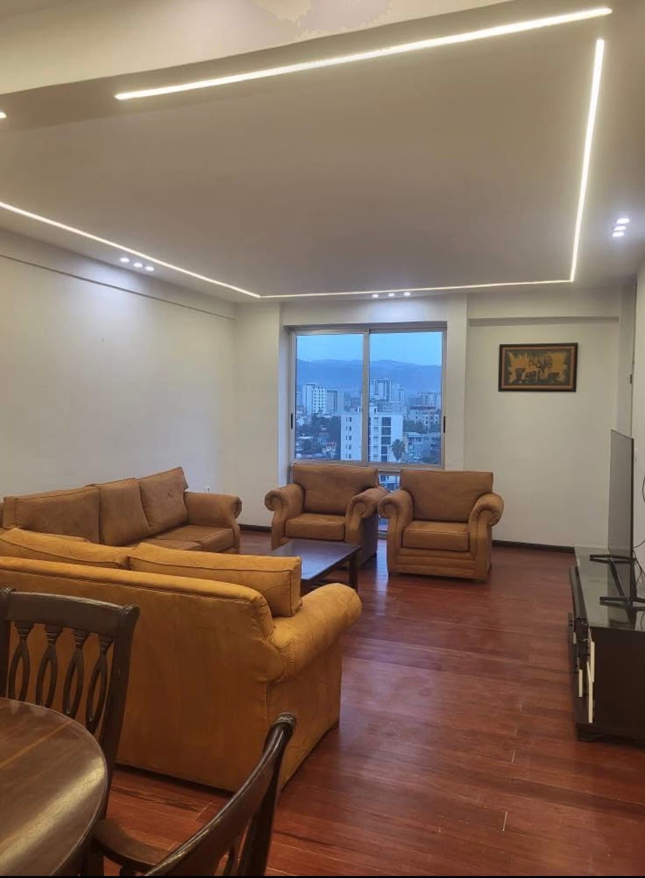 Listing