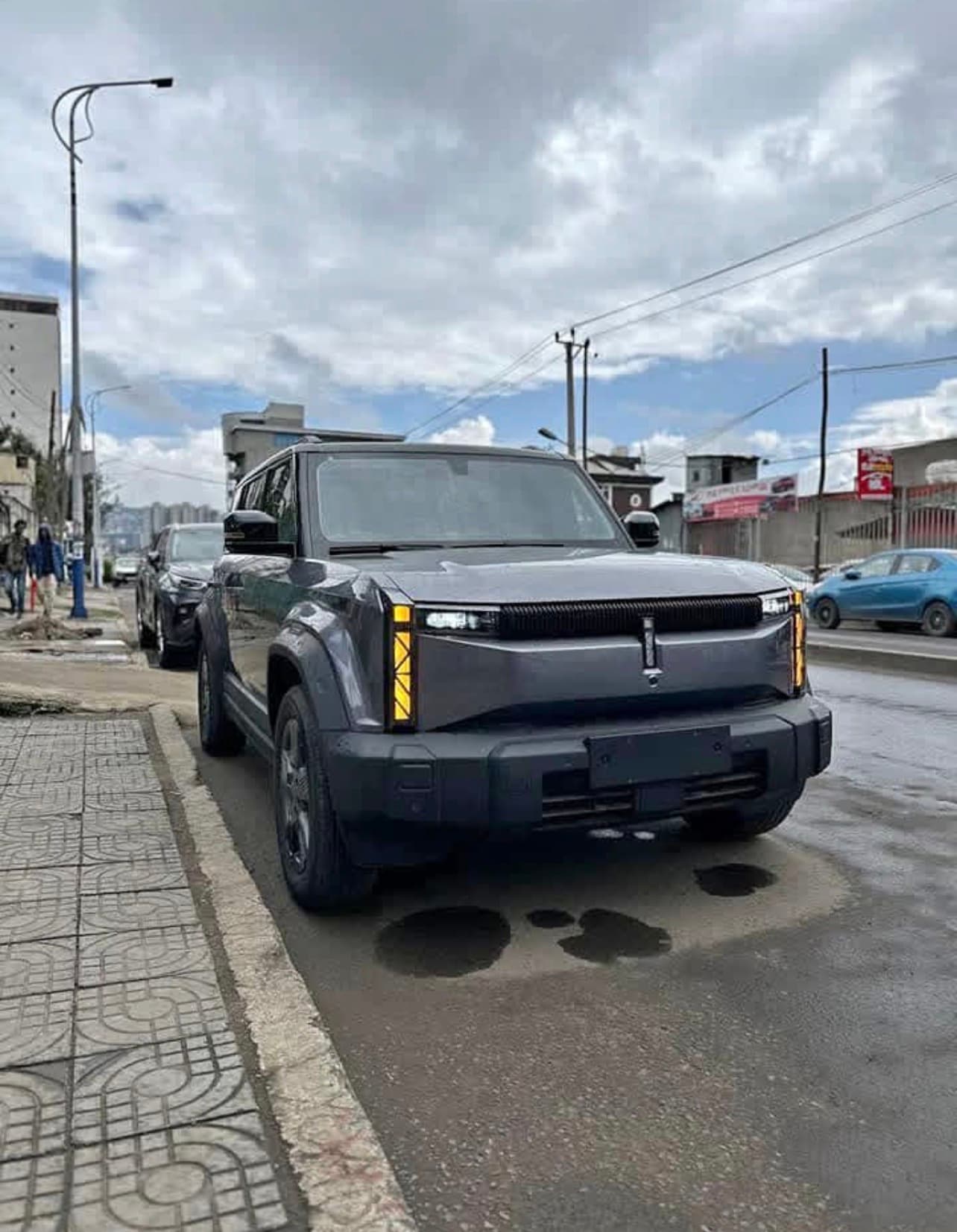 Listing